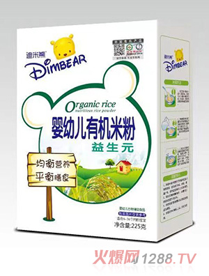 �����܋��׃��ЙC�׷�-����Ԫ���b