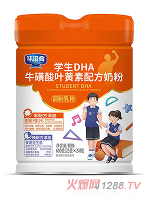 ζ���ȌW��DHA�������~�S���䷽�̷�