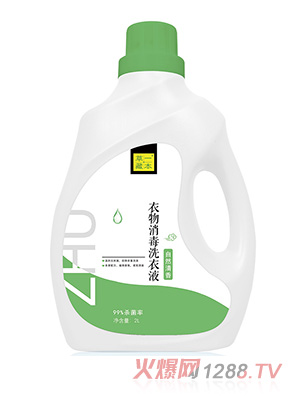 ��һ�ر���������ϴ��Һ��Ȼ����