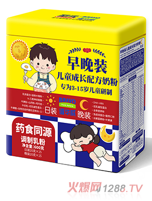 ʥԪ�V�A�������b��ͯ���L�䷽�̷�