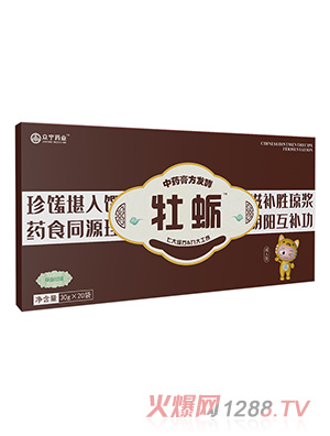 ĵϠ��ˎ�෽�l(f��)��