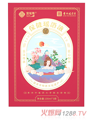 �m�ӘǱ�����ԡҺ