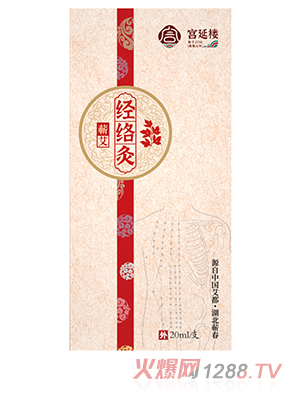 �m�Ә��I����(j��ng)�j��