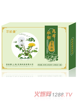 䒕�o������ĵϠ�I�B(y��ng)Һ