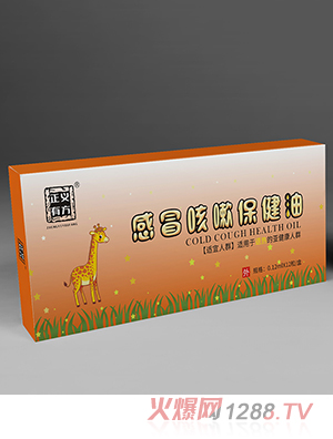 ���x�з���ð���Ա�����-TR