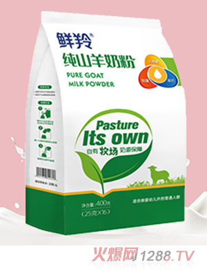 ��ɽ���̷�OEM���ӹ�