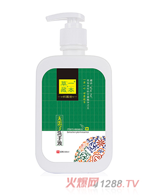 ��һ�ر��o(w��)����ϴ��Һ500ml