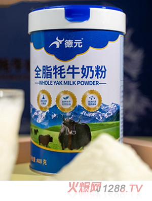 ��Ԫȫ֬��ţ�̷�400��