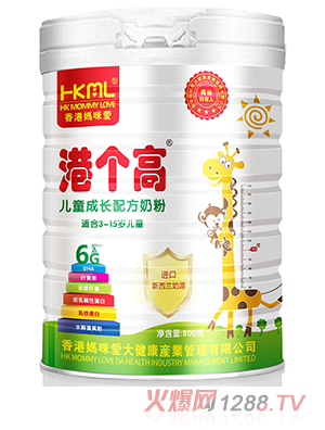 ��ۋ���۸ۂ�(g��)�߃�ͯ���L(zh��ng)�䷽�̷�