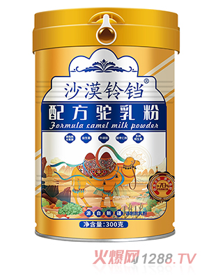 ِ��ɽɳĮ��K�䷽����