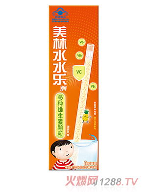 美林水水樂(lè)牌多種維生素顆粒 菠蘿風(fēng)味