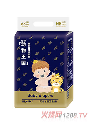 �����(d��ng)������ϵ�м���ѝNB68