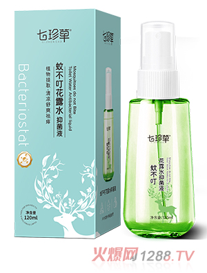 ������ò�����¶ˮ�־�Һ120ml