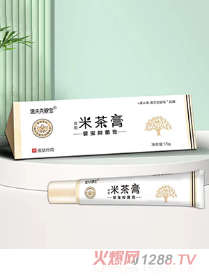 �ٷ�ˋ댚�ײ��