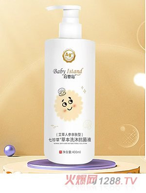 ����u����ݲݱ�ϴ�忹��Һ