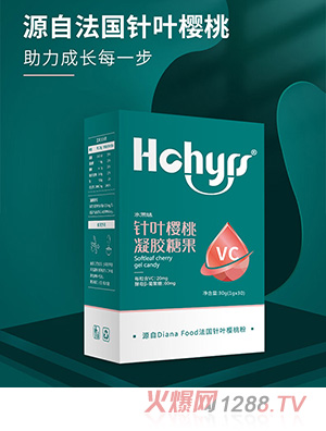 優(yōu)臣倍樂(lè)針葉櫻桃凝膠糖果