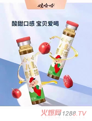 �޹�����ͯ�I�B(y��ng)Һ