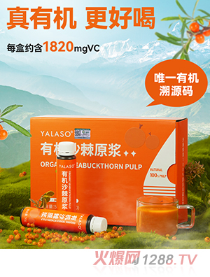 ѽ�����ЙCɳ��ԭ�{