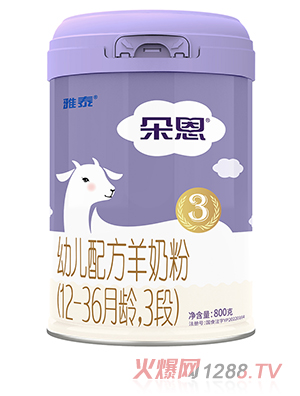 ����׃��䷽���̷ۣ�12-36���g��3�Σ�800��