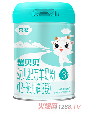 ܰؐؐ�׃��䷽���̷ۣ�12-36���g��3�Σ�800��