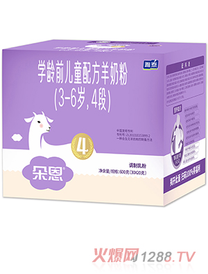 ����W(xu��)�gǰ��ͯ�䷽���̷ۣ�3-6�q��4�Σ�600��