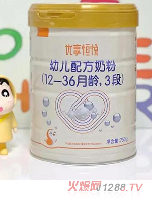 ϲ���ǃ�(y��u)���㐂�׃��䷽�̷ۣ�12-36���g��3�Σ�