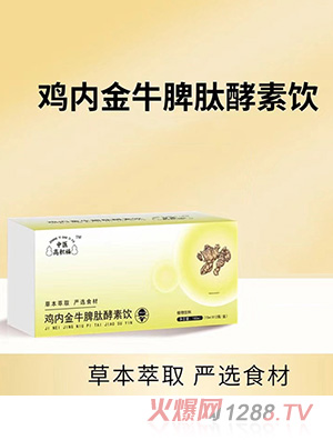 ���t(y��)�߷e���u��(n��i)��ţƢ�Ľ����