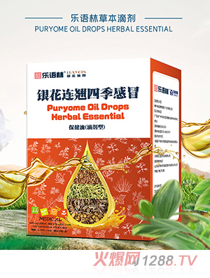 ��(l��)�Z(y��)�ֲݱ��΄� �y���B�N�ļ���ð�����ͣ��΄��ͣ�