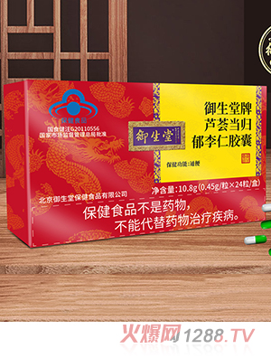 ���������J�C��(d��ng)�w�������z��