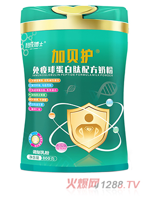 ���ɲ�ʿ��ؐ�o�����򵰰����䷽�̷�