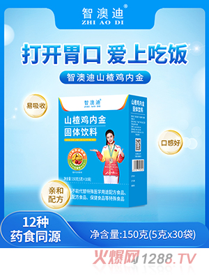 �ǰĵ�ɽ��u��(n��i)����w���