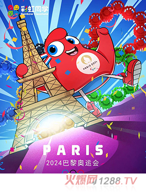 �ʺ�ͬ�W(xu��)�W�\�����彩����h(hu��n)