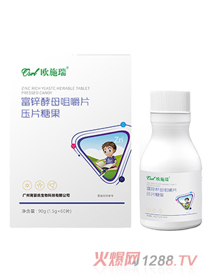 �Wʩ���\��ĸ�׽�Ƭ