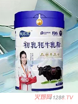 ����Ԫ������ţ���