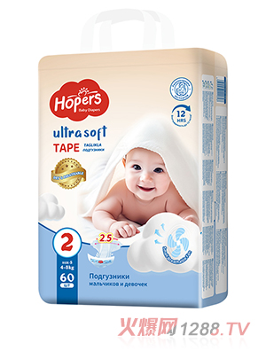 Hopers�냺����ѝS