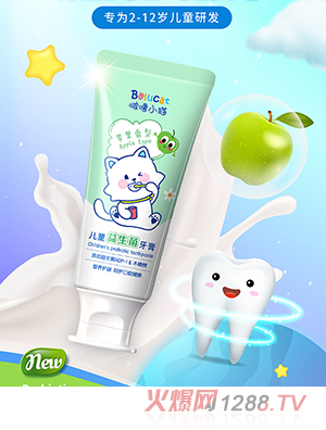 ࣇ�С؈��ͯ����������50g���O�����ͣ�