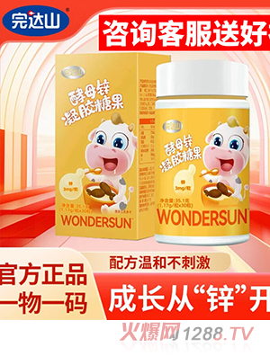 ���_(d��)ɽ��ĸ�\���z�ǹ�