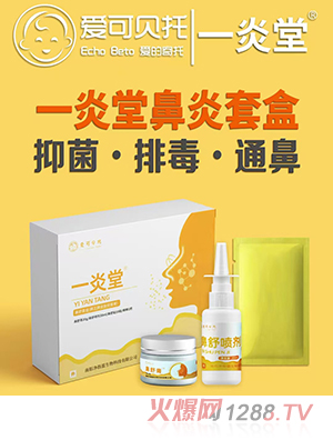 ��(��i)��ؐ��һ���ñ����׺�