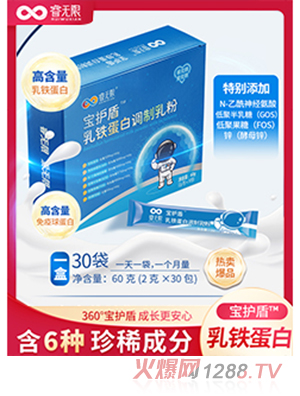 o�ތ��o�����F�����{(di��o)�����60g