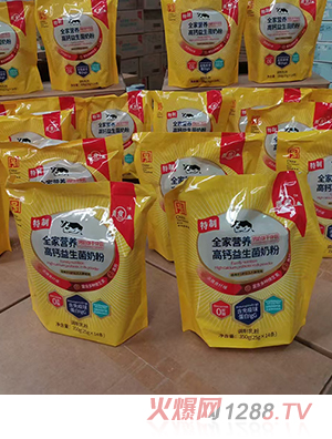 ��ʳȫ�ҠI(y��ng)�B(y��ng)���}�������̷�