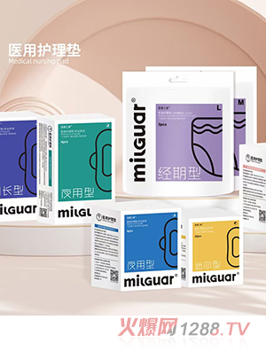 ����߲��t(y��)���o(h��)��|