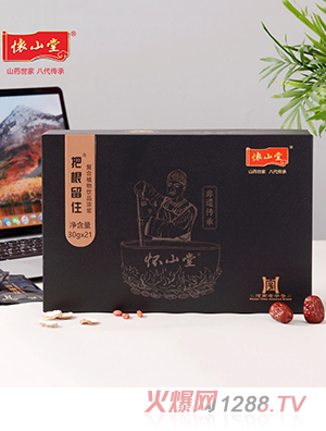 ��ɽ�ðѸ���ס�ͺ�ֲ���Ʒ��{