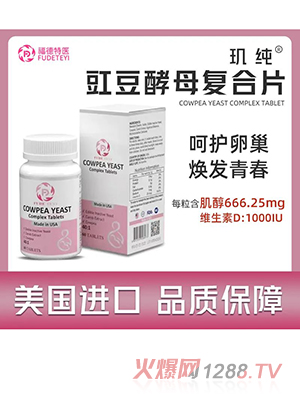 ���а�^��������ĸ��(f��)��Ƭ