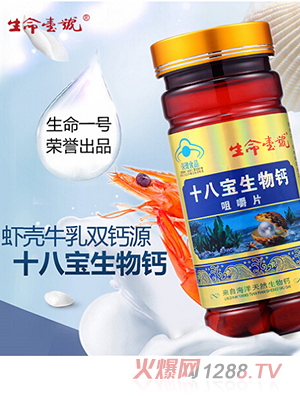 ����һ̖(h��o)ʮ�ˌ������}�׽�Ƭ