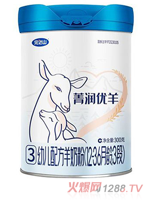 完達(dá)山菁潤優(yōu)羊youe配方羊奶粉（12-36月齡，3段）