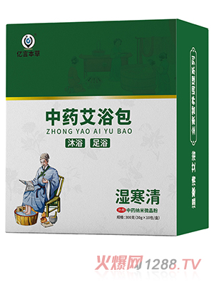 �|�Ա�����ˎ��ԡ�� ����