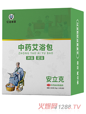 �|�Ա�����ˎ��ԡ�� ������