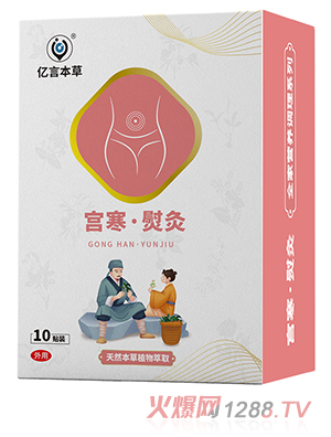 �|�Ա��݌m���پ��N