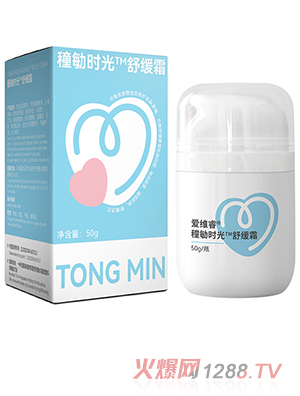 ��(��i)�Sr�Ǖr(sh��)���澏˪