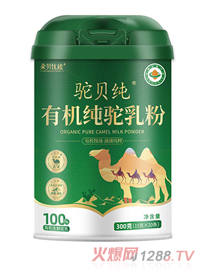 ��ؐ��(y��u)���ؐ���ЙC������